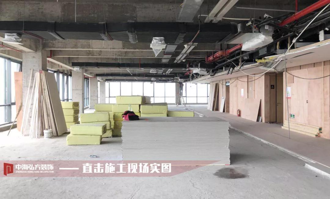 【中海弘方】匠人之心，始于點(diǎn)滴--直擊工地現場(chǎng)(圖1)