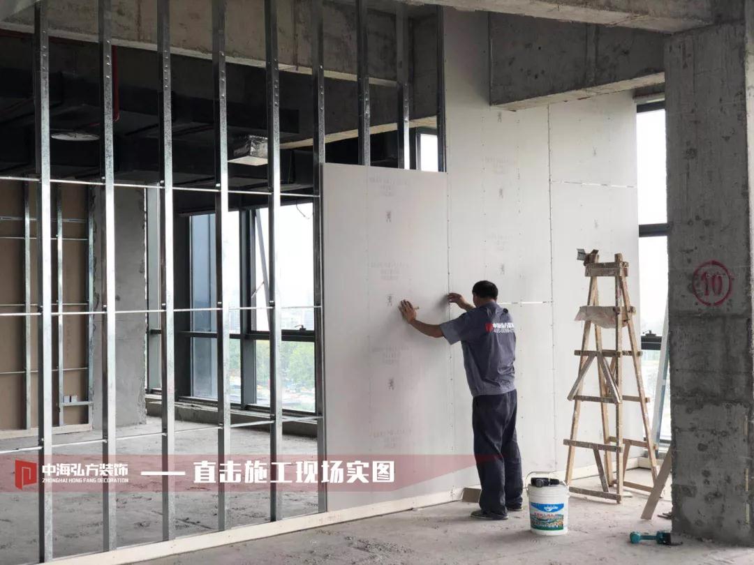 【中海弘方】匠人之心，始于點(diǎn)滴--直擊工地現場(chǎng)(圖9)