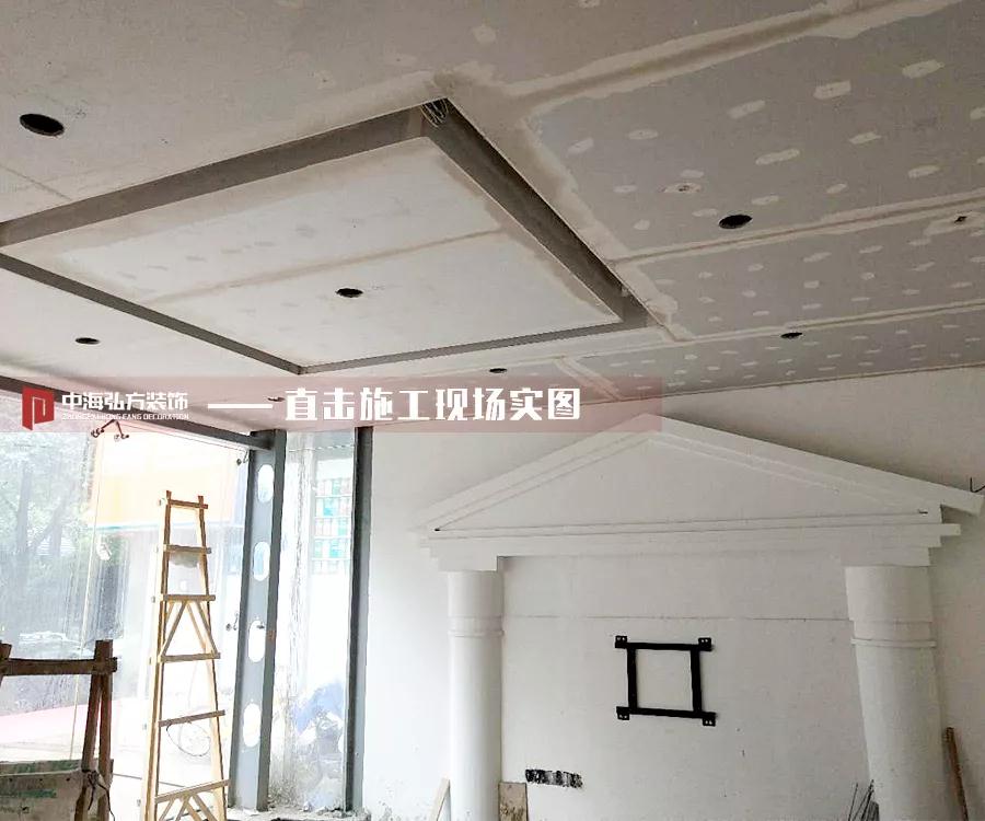 【中海弘方】托馬斯教育培訓工地巡檢(圖5)