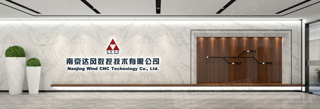 辦公室前臺裝修注意要點(diǎn)(圖3)