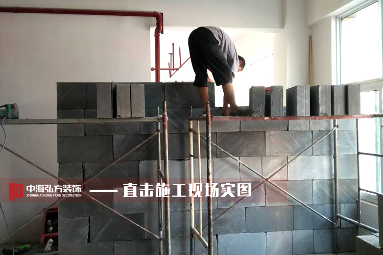 【中海弘方】辣媽蜜芽產(chǎn)后恢復中心工地巡檢(圖1)