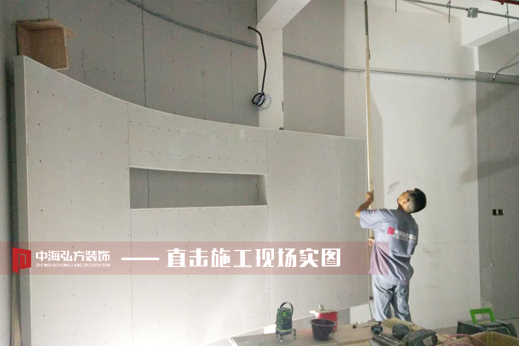 【中海弘方】辣媽蜜芽產(chǎn)后恢復中心工地巡檢(圖4)