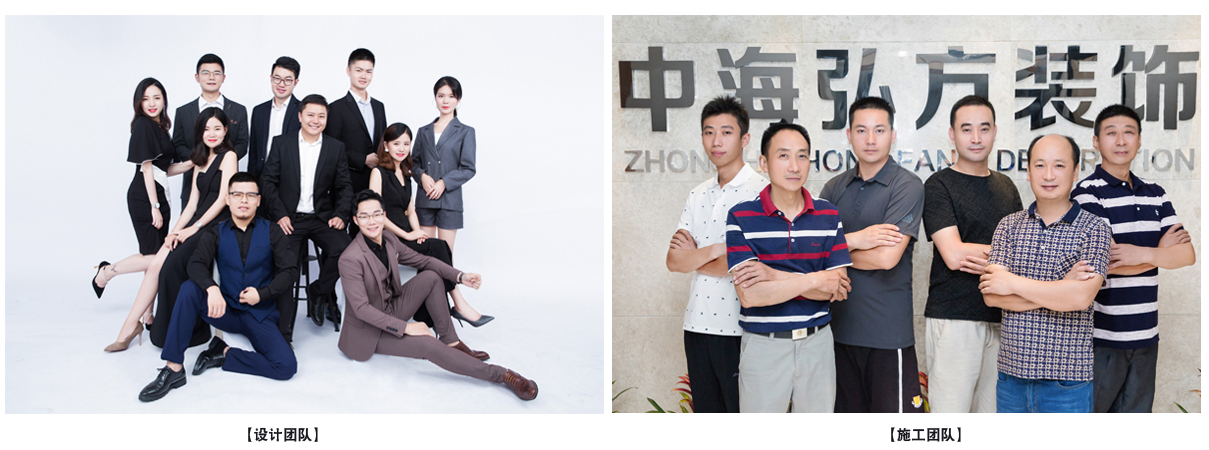 公司文化(圖2)