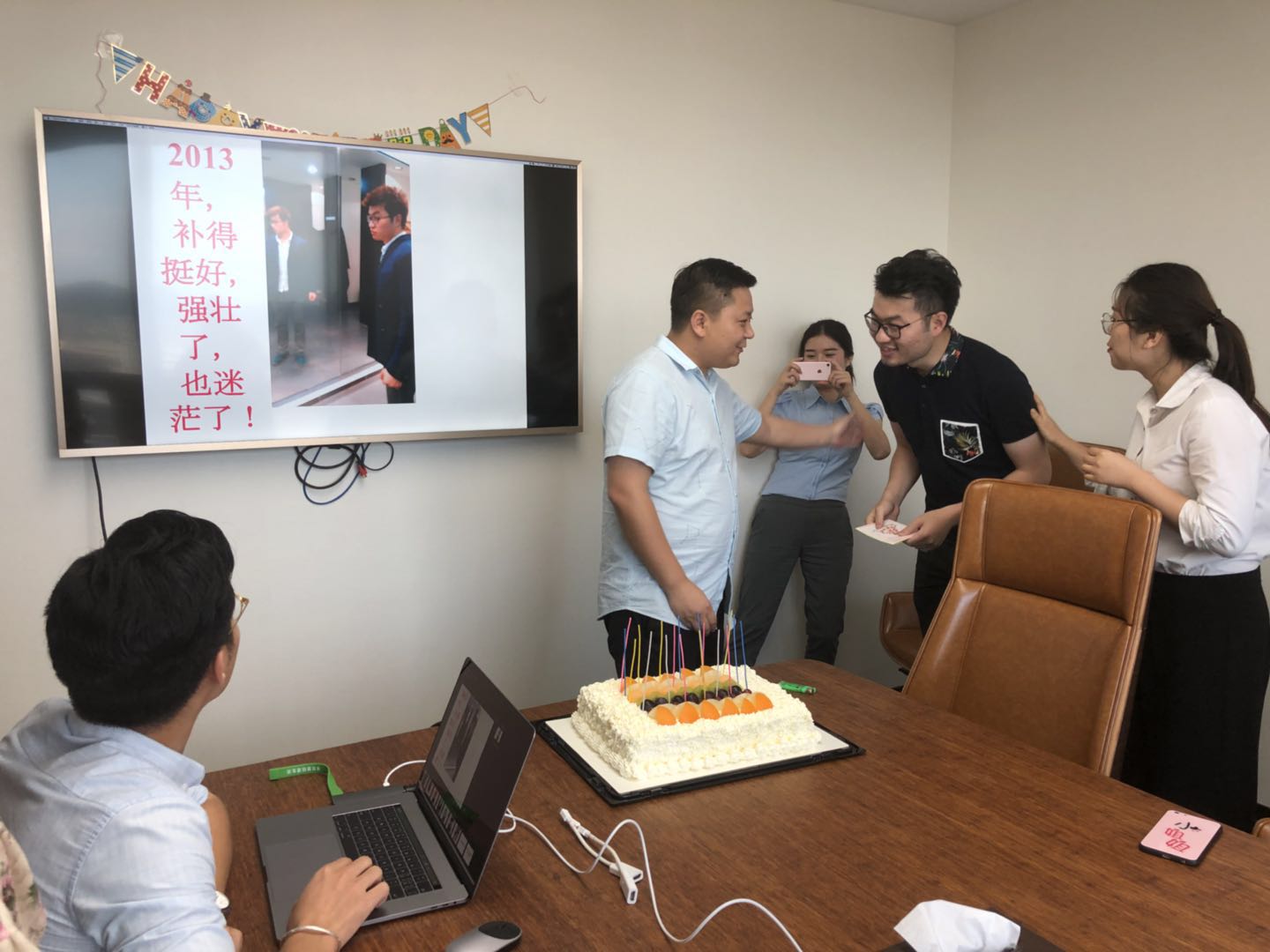 7月生日會(huì )——點(diǎn)滴幸福傳遞給每一位(圖4)
