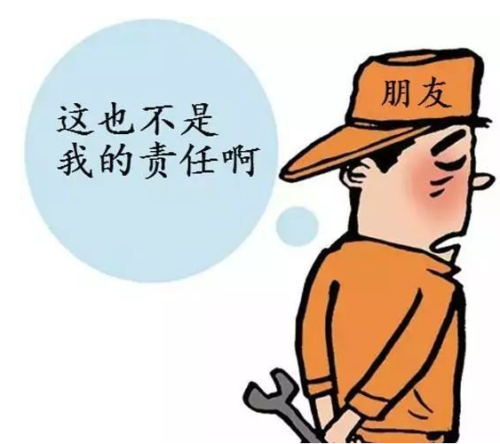 辦公室如何選對裝修？(圖6)