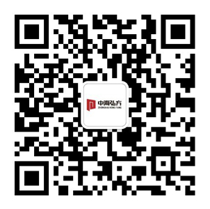中海弘方裝飾----南京銀河證券工地現場(chǎng)(圖2)