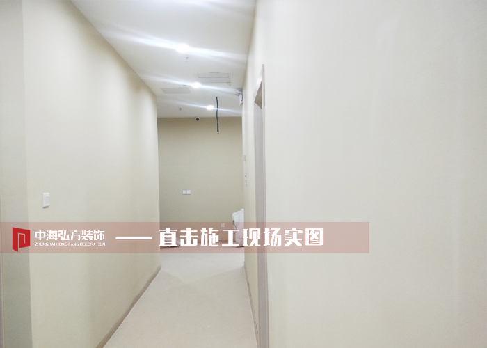 【中海弘方裝飾】新諾國際少兒英語(yǔ)完工驗收(圖3)