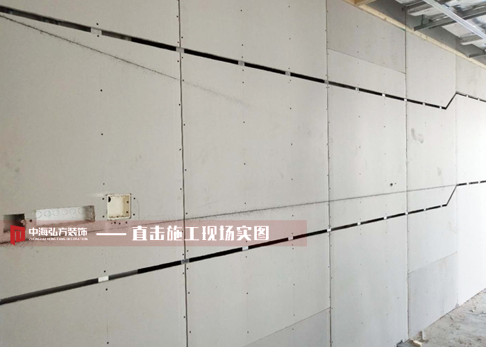 【中海弘方裝飾】南京檀慧智能科技公司施工工(圖5)