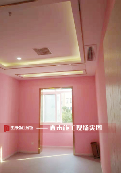 【中海弘方裝飾】官宣—項目工程驗收完工啦~！(圖3)