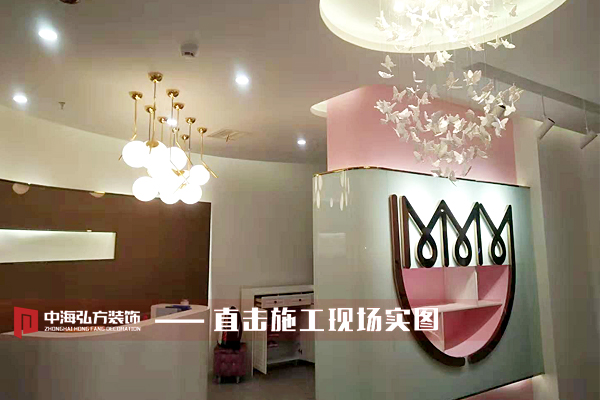 【中海弘方裝飾】官宣—項目工程驗收完工啦~！(圖2)