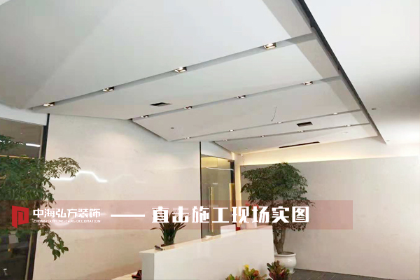 【中海弘方裝飾】官宣—項目工程驗收完工啦~！(圖5)