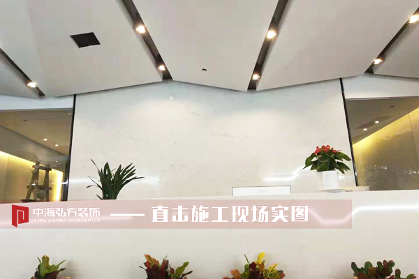 【中海弘方裝飾】官宣—項目工程驗收完工啦~！(圖8)
