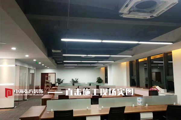 【中海弘方裝飾】官宣—項目工程驗收完工啦~！(圖6)