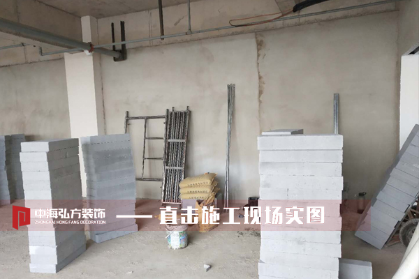 【中海弘方裝飾】新項目巡檢開(kāi)始啦~(圖9)