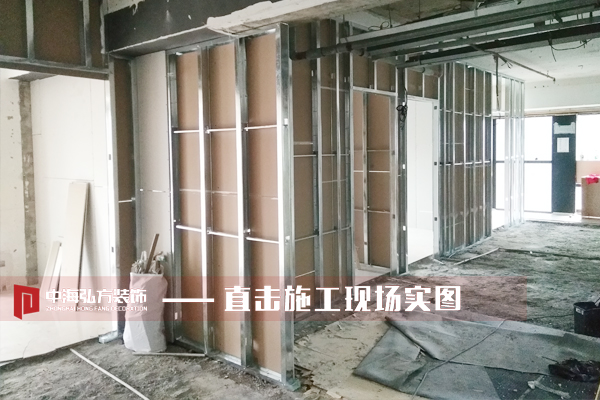 【中海弘方裝飾】新項目巡檢開(kāi)始啦~(圖2)