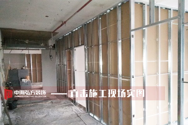 【中海弘方裝飾】新項目巡檢開(kāi)始啦~(圖1)
