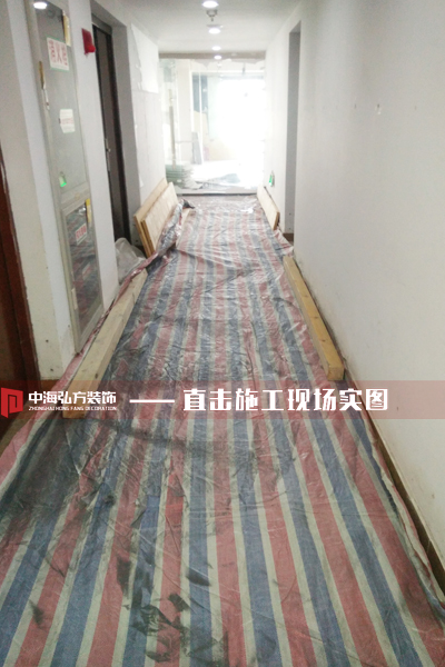 【中海弘方裝飾】新項目巡檢開(kāi)始啦~(圖3)