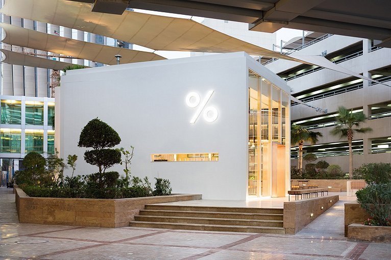 商業(yè)店面裝修設計的五個(gè)基本(圖3)