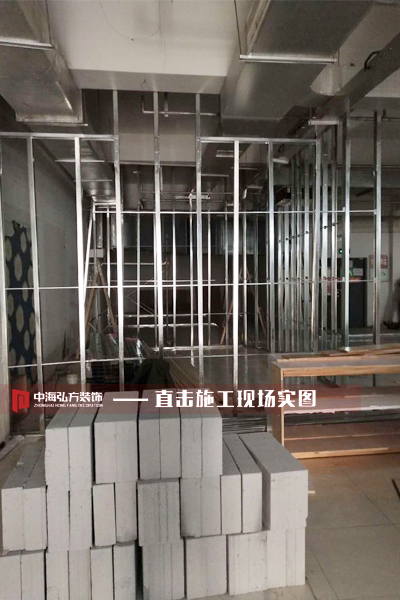 【中海弘方裝飾】南京麥克斯教育工程項目巡檢(圖3)