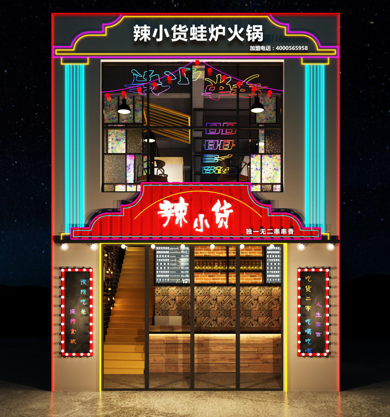 中海弘方裝飾 主案設計師 葉子萌(圖13)