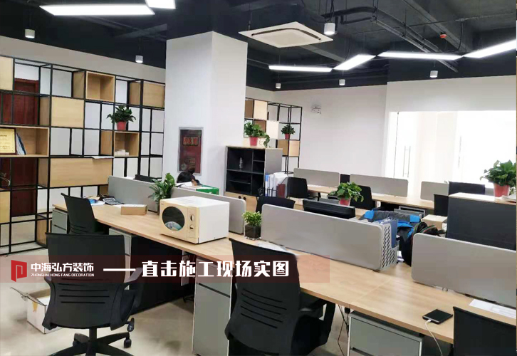 【中海弘方裝飾】柯陽(yáng)數碼科技有限公司完工驗(圖3)