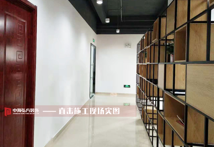 【中海弘方裝飾】柯陽(yáng)數碼科技有限公司完工驗(圖5)