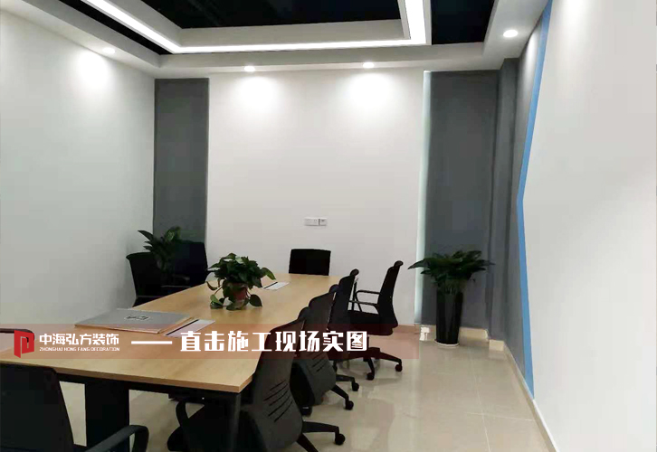 【中海弘方裝飾】柯陽(yáng)數碼科技有限公司完工驗(圖6)