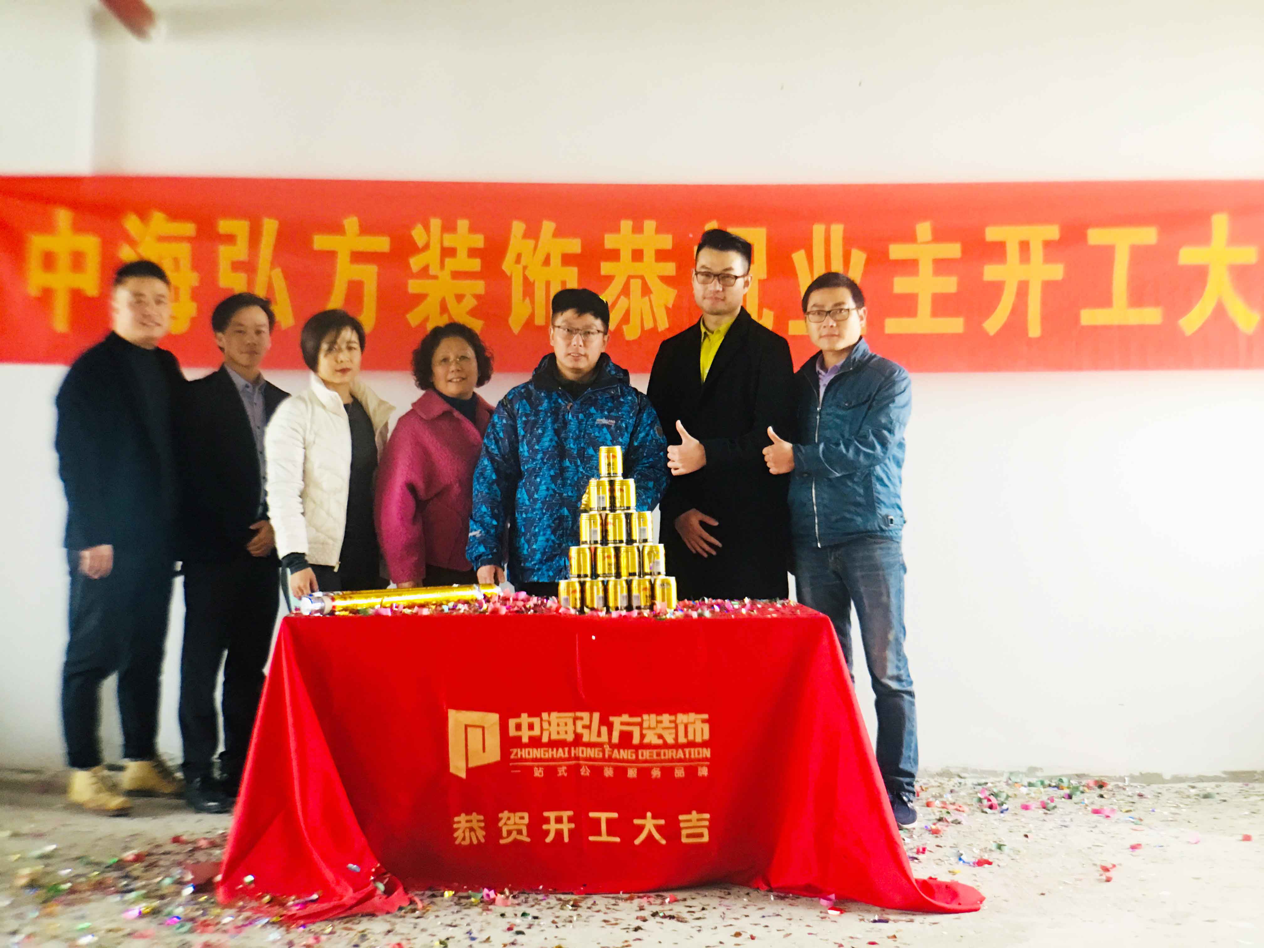 【中海弘方裝飾】墨錚健身房開(kāi)工大吉！(圖4)