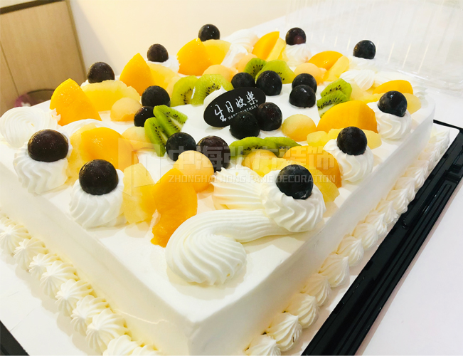【中海弘方裝飾】暖心11月生日會(huì )(圖1)