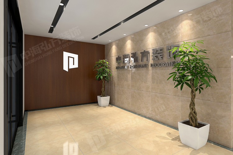南京辦公室設計(圖1)