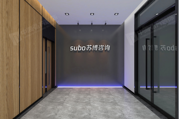 南京辦公室裝修設計--現代辦公室裝修設計經(jīng)驗技(圖4)