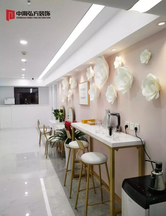「中海弘方裝飾」南京RITZ皮膚管理中心完工！