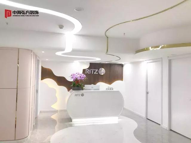 「中海弘方裝飾」南京RITZ皮膚管理中心完工！
