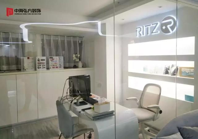 「中海弘方裝飾」南京RITZ皮膚管理中心完工！