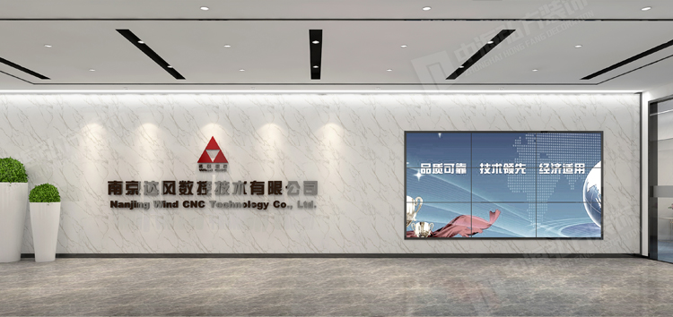 南京辦公室裝修設計---辦公室裝修設計風(fēng)水(圖1) 南京辦公室裝修設計---辦公室裝修設計風(fēng)水(圖1)