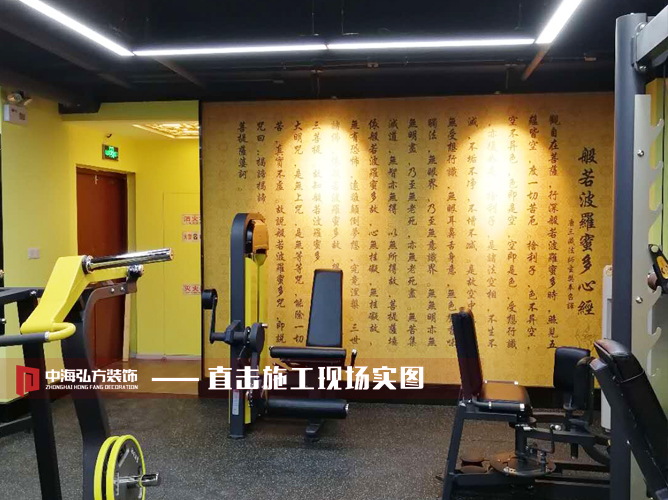 南京墨錚健身房驗收完工照走一波！(圖6)