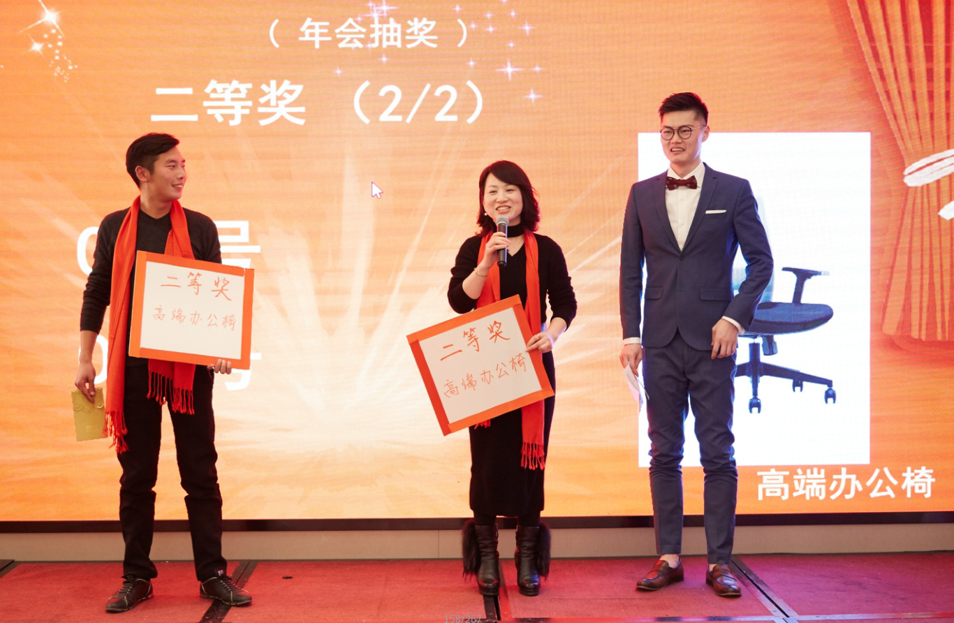 中海弘方裝飾年會(huì )特輯|2019一路前行(圖13)
