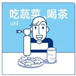 中海弘方裝飾上班啦~(圖3)