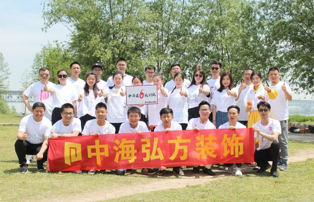 【中海弘方裝飾】周年慶|感謝一路有你
