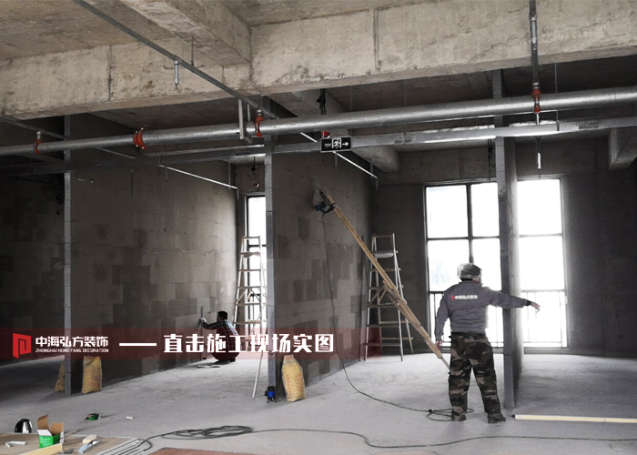 【中海弘方裝飾】蘇博咨詢(xún)項目施工進(jìn)行中(圖5)