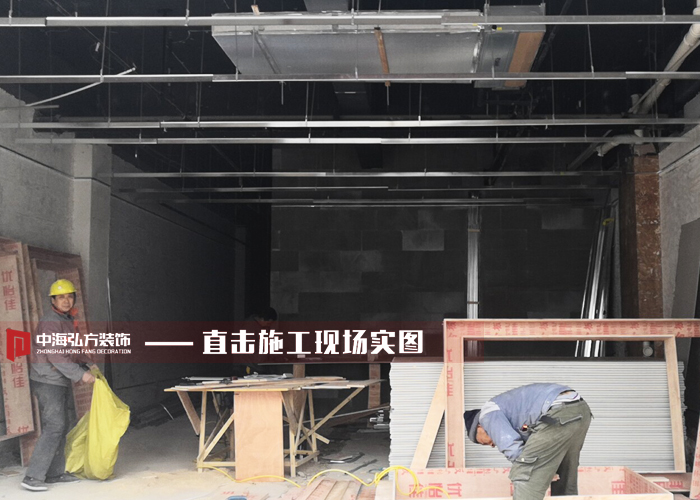 【中海弘方裝飾】允和泰康復中心開(kāi)工！(圖1)