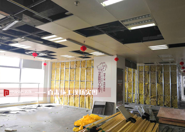 【中海弘方裝飾】4月的新工地進(jìn)度(圖1)