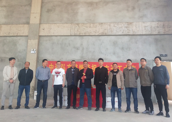 恭祝南京天興通電子科技有限公司開(kāi)工大吉(圖6)