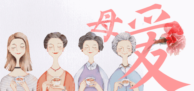 【中海弘方】感恩母親節！(圖2)