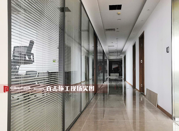 【中海弘方裝飾】律師事務(wù)所施工進(jìn)度預熱(圖1)