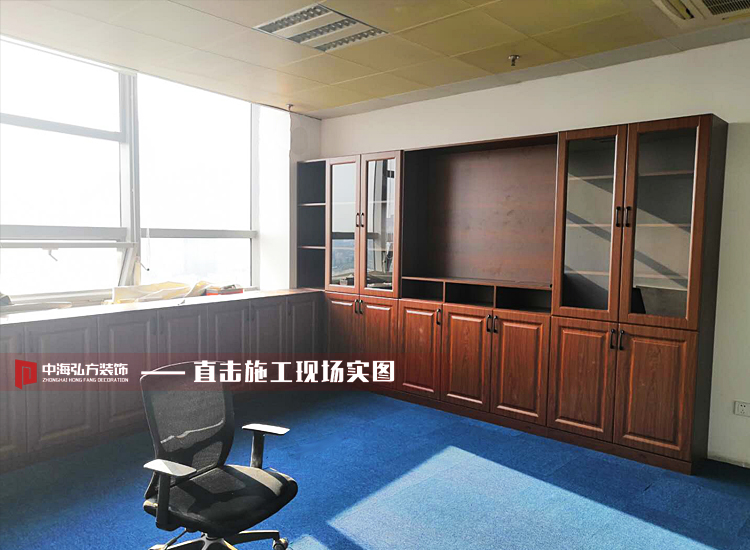 【中海弘方裝飾】律師事務(wù)所施工進(jìn)度預熱(圖4)