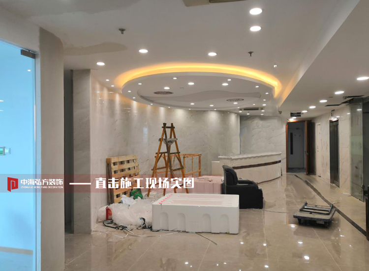 【中海弘方裝飾】律師事務(wù)所施工進(jìn)度預熱(圖5)