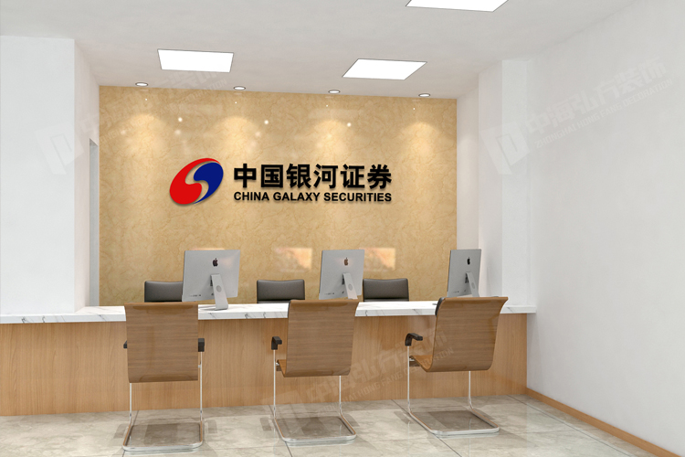 南京辦公室裝修設計金融行業(yè)辦公室如何裝修(圖3)