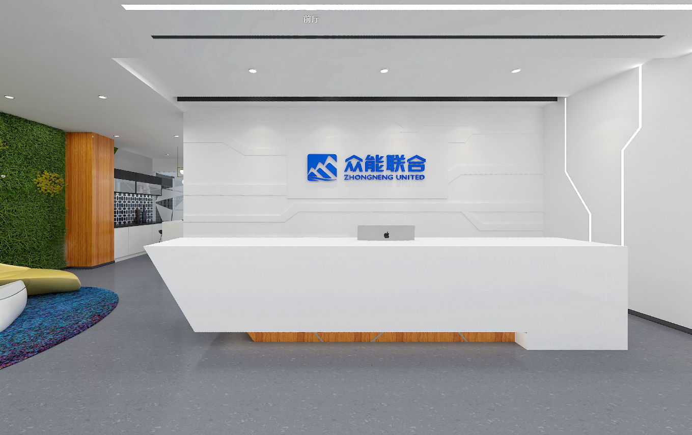 技術(shù)型辦公室設計案例(圖1)