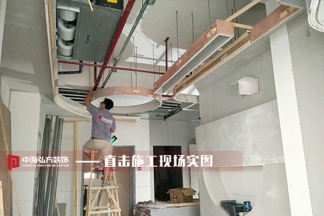 辦公室裝修有哪些隱患？辦公室裝修常見(jiàn)的安全問(wèn)題介紹